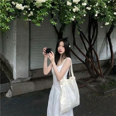 密林深处